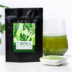 Onlylife Матча Premium, зеленый японский чай, 50 г.